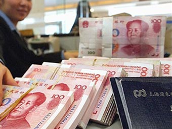 Юань становится международной валютой
