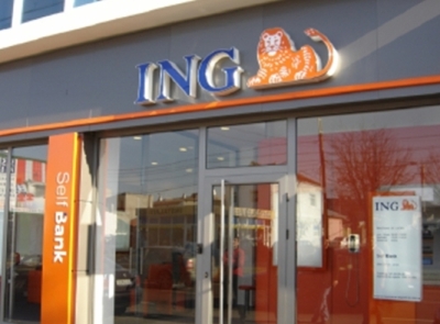 ИНГ Банк Украина продаёт свою филиальную сеть 