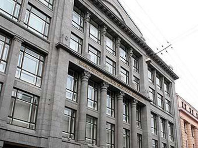 Министерство финансов выступило за создание банков-монополистов