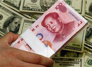 Китай не намерен отказываться от доллара