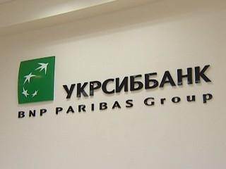 BNP Paribas выкупил 24,5% акций УкрСиббанка
