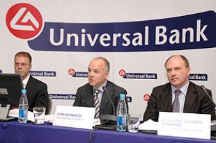 Универсал Банк объявил о начале кредитования