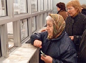 Украинцы понемногу рассчитываются за коммунальные услуги