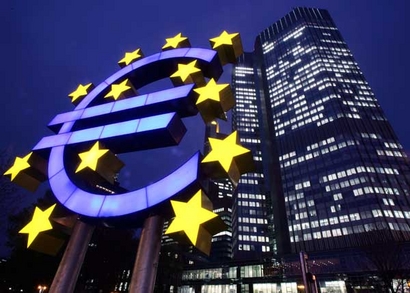 ЕЦБ сохранил ставку на уровне 1%