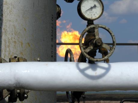 Газпром назвал цену газа для Украины в третьем квартале