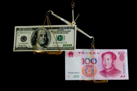Юань имеет все шансы стать мировой резервной валютой