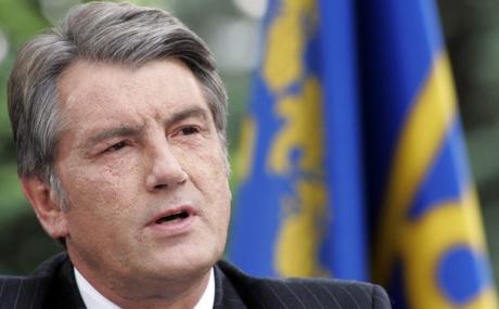 Ющенко прогнозирует, что объём валютных резервов Украины на конец 2009 года составит 25-26 млрд долларов