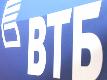 Во II квартале «ВТБ Банк» (Украина) получил убыток в 6,5 млн грн