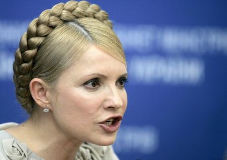Тимошенко: Тарифы на электроэнергию повышаться не будут