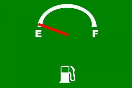«Зеленый» бензин