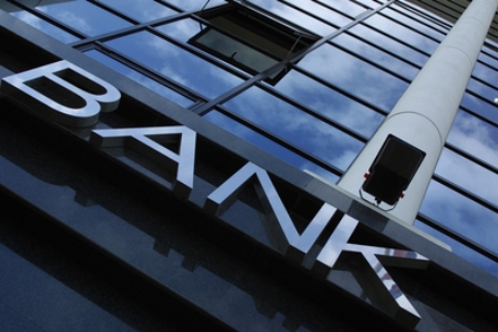 Большинство крупнейших банков Украины закончили квартал с убытком