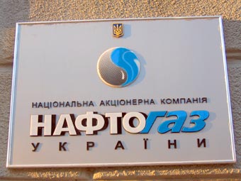 «Нафтогаз» хочет расплатиться с Газпромом за счет своих «дочек»