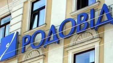 «Родовид» ждёт 3 млрд гривен для расчёта по крупным вкладам «Укрпромбанка»