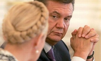 Верховная Рада отправила Тимошенко в отставку