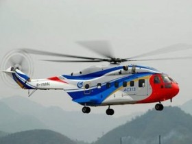 В Китае подняли в воздух гигантский вертолёт
