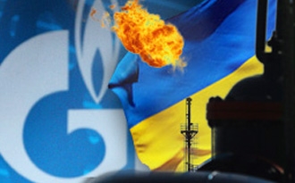 «Газовые» переговоры Украины и РФ запланированы на завтра