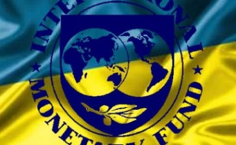 Украина и МВФ обсуждают схему распределения остатка кредита