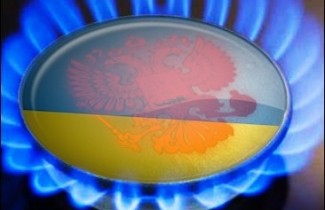 Россия готова участвовать в газотранспортном консорциуме с Украиной и ЕС