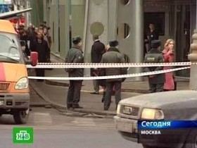 Взрывы в Москве оказали давление на рубль