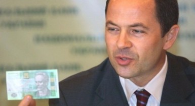 Тигипко исключил дефолт в Украине