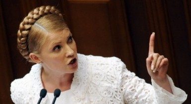 Тимошенко выдвинула требования к бюджету Азарова