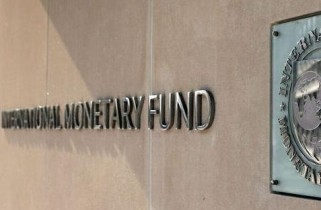 МВФ: Мировая экономика еще в опасности 