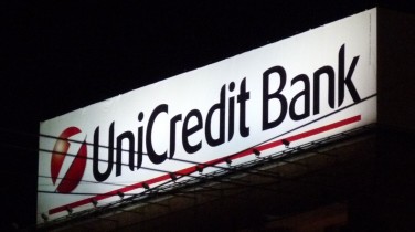 «UniCredit Bank» продал коллекторам кредитный портфель на 100 млн гривен