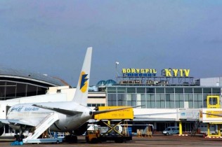 Аэропорт «Борисполь» приостановил работу в связи с извержением вулкана в Исландии