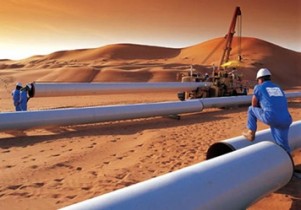 «Нефтегаз» начал добычу газа в Египте