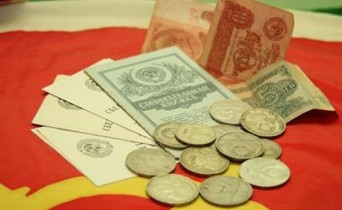 Кабмин предлагает возобновить выплаты по сбережениям Сбербанка