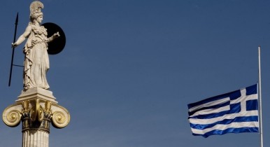 Греция получила первые 5,5 млрд евро из пакета помощи ЕС и МВФ