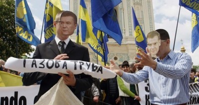 Партия регионов предложила отменить запрет на сделки с ГТС Украины