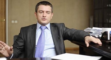 СБУ задержала бывшего временного администратора Родовид Банка