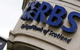 Крупнейший банк Испании купит 318 филиалов Royal Bank of Scotland