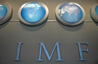 В Украину сегодня прибывает миссия МВФ
