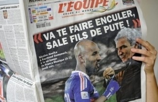 Французский банк отказался от рекламы с футболистами национальной сборной