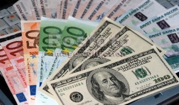 Банки просят НБУ отменить единый валютный курс