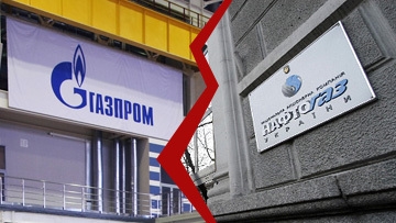 «Газпром» потерял в газовой войне с Украиной минимум 4,7 млрд долларов