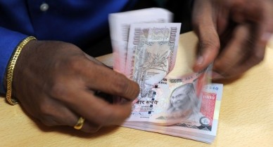 Индия выбрала знак для своей национальной валюты