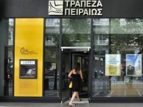 Греческие банки начали скупать друг друга