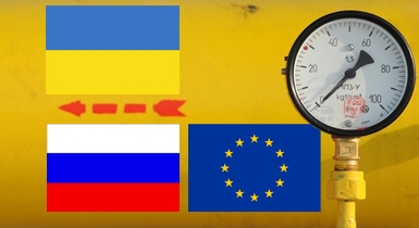 Газотранспортный консорциум Украины, ЕС и России возможен в ближайшее время
