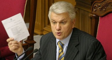 Литвин вернул Азарову проект госбюджета-2011