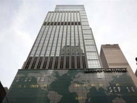 Обанкротившийся банк Lehman Brothers собрал для кредиторов 60 миллиардов долларов