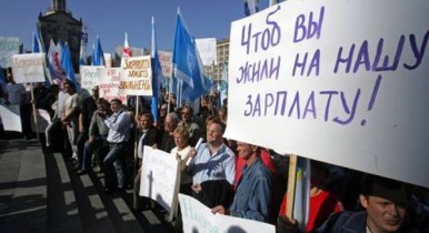 Профсоюзы: Налоговый кодекс грозит безработицей 6 миллионам украинцев