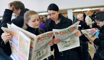 Количество украинцев на учете в центрах занятости выросло