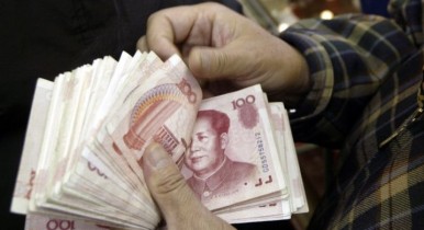 Нацбанк Украины изучает спрос на операции в юанях