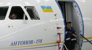 Иран и Украина будут вместе выпускать Ан-158