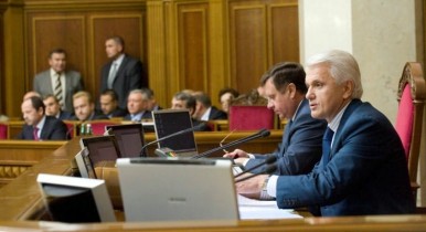 Рада приняла в первом чтении Налоговый кодекс Азарова