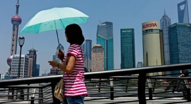 Китайская провинция отказывается от ВВП как индикатора экономического развития