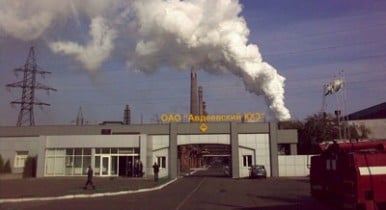 Дешёвый местный газ достанется химическим предприятиям Украины